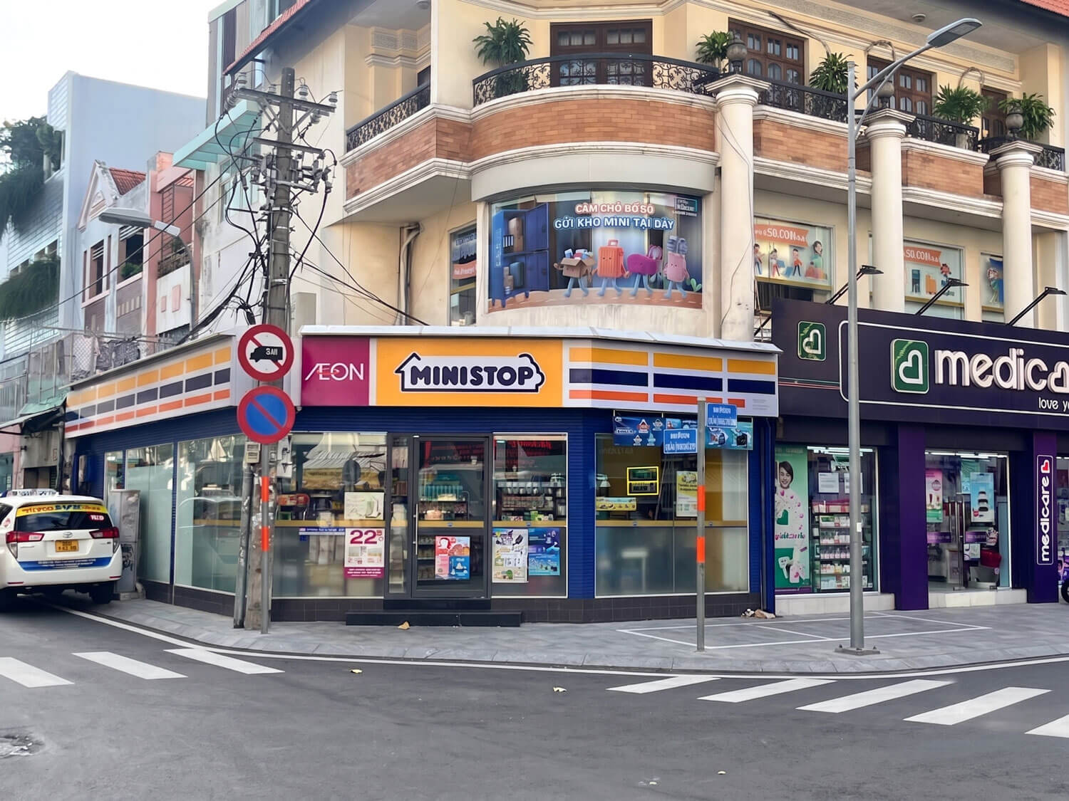 Ministop Trần Khắc Chân